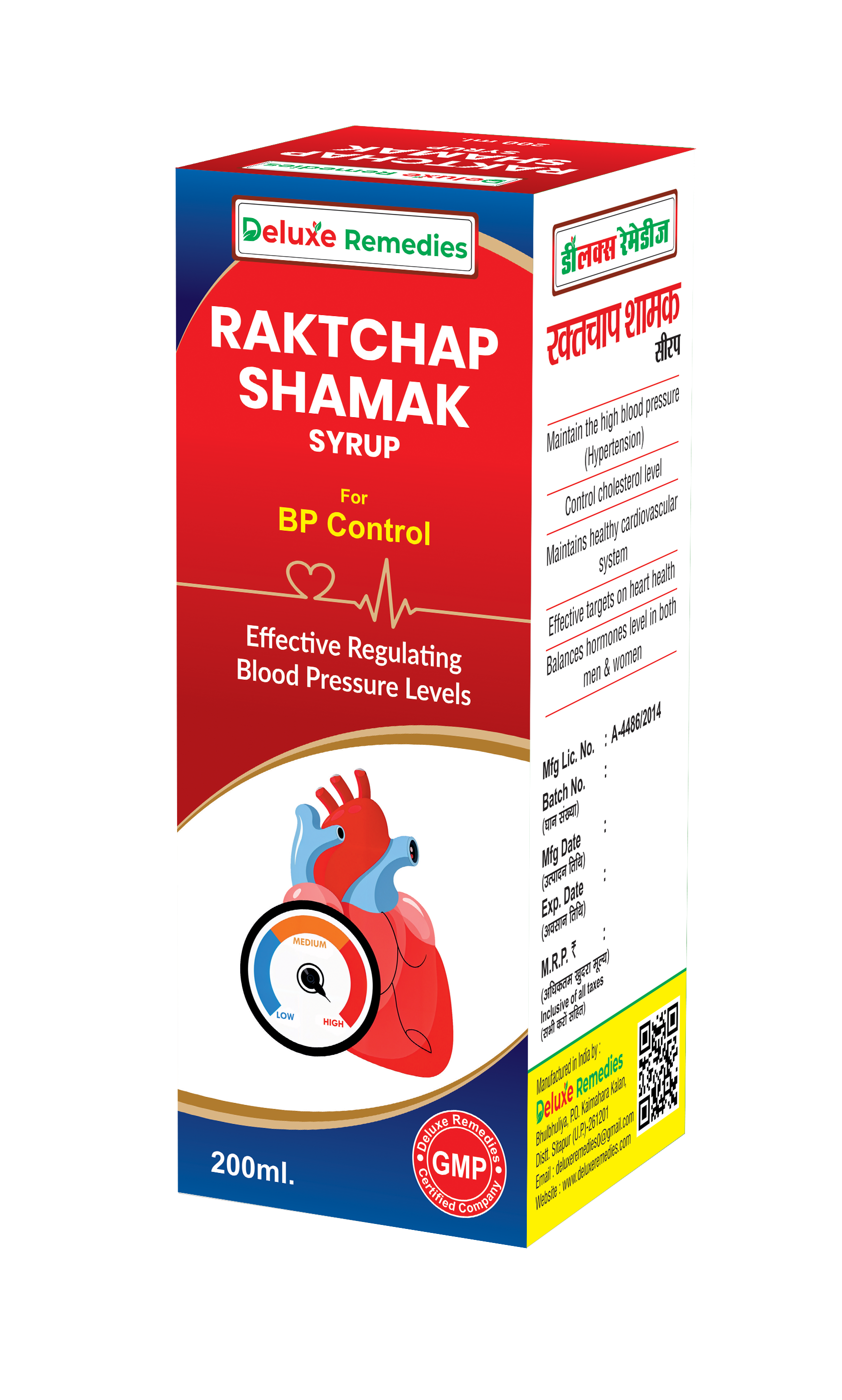 Raktchap Shamak